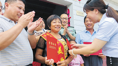 新時代，書寫“愛我人民愛我軍”新篇章