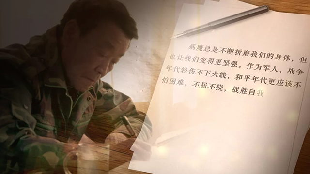 一位共和國將軍的選擇：退休18年，他成為種出“千軍萬馬”的“樹司令”