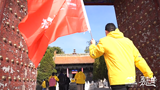 【母親河畔的中國(guó)】覽古城瞰黃河，走進(jìn)黃河岸邊縣城府谷