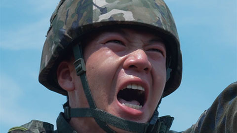 這聲“能”，震徹云霄！