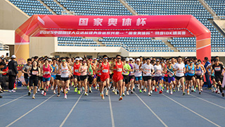2025中國田徑大眾達(dá)標(biāo)健身步道系列賽——“國家奧體杯”特步10K精英賽成功舉行
