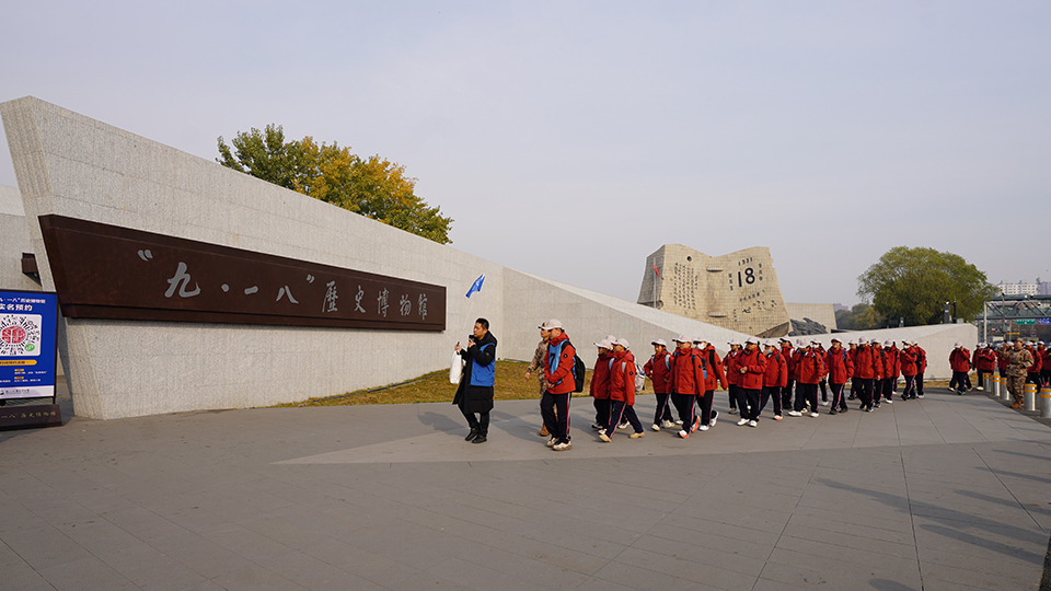 吉林省通化市軍地聯(lián)合組織400余名學(xué)生開(kāi)展紅色研學(xué)活動(dòng)