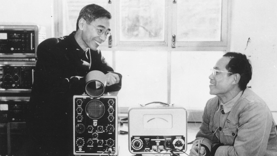 時(shí)光相冊(cè)丨永遠(yuǎn)的懷念！他是“兩彈一星”元?jiǎng)?，也是烈? />
                            <h3 class=