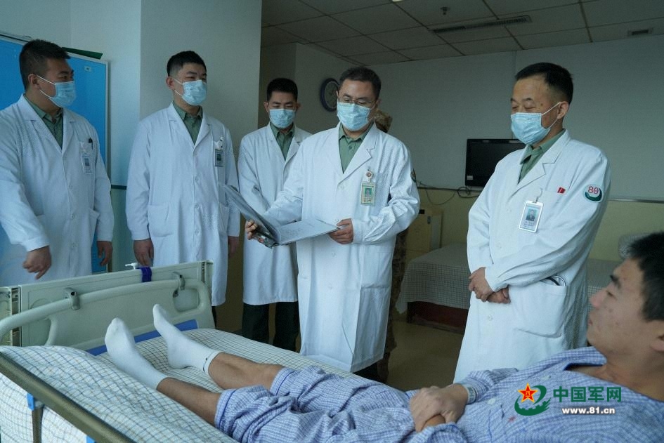 圖2:團(tuán)隊(duì)會診