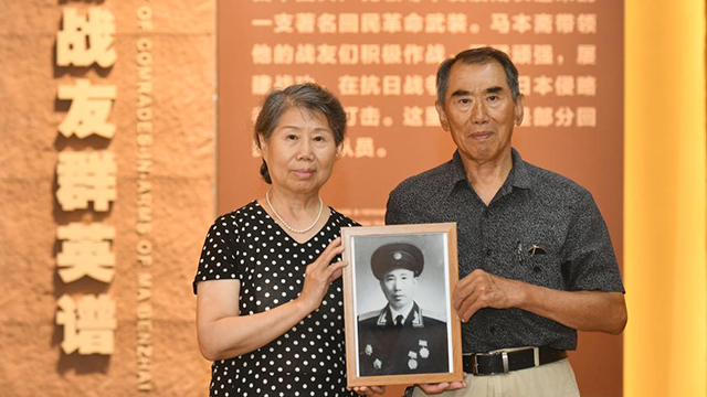 尋找照片中的TA·抗戰(zhàn)勝利80周年丨“父親身上的彈傷，是永不磨滅的勛章”