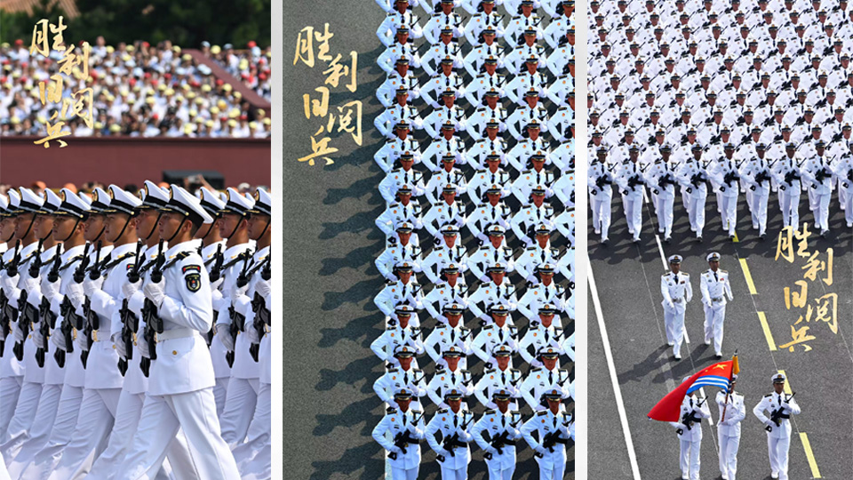“換”醒戰(zhàn)斗力丨闊步向前