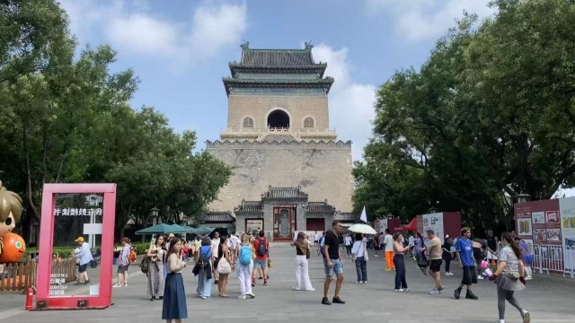 文化中國行｜北京：“古都之脊”綻新彩 老城發(fā)展添活力