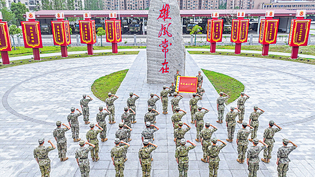特刊丨人民至上 向險逆行