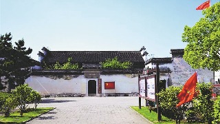 這座紀念館里，訴說著新四軍浴血抗戰(zhàn)的崢嶸歲月