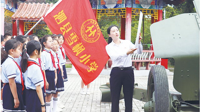 全民國防教育日特別策劃丨我們的紀(jì)念