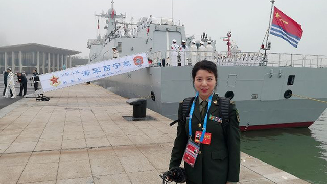 解放軍新聞傳播中心李琳：那份愛(ài)，如此清澈