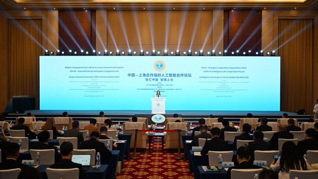 中國邀請上合組織成員國共建人工智能應用合作中心