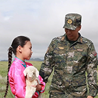 讓軍民團(tuán)結(jié)之花在北疆常開(kāi)長(zhǎng)盛！