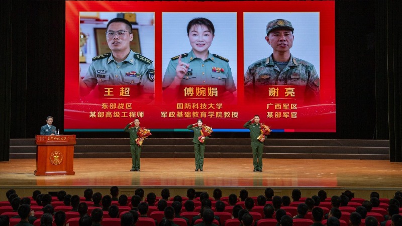 分享奮斗故事 激揚(yáng)報(bào)國之志